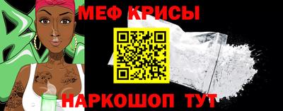 синтетический гашиш Нарткала