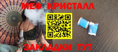 синтетический гашиш Нарткала