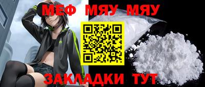 синтетический гашиш Нарткала
