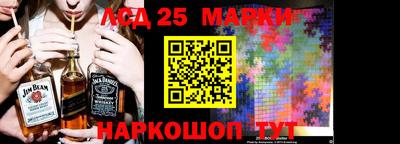 синтетический гашиш Нарткала