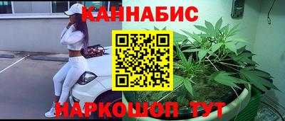 синтетический гашиш Нарткала