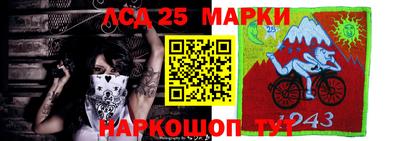 синтетический гашиш Нарткала