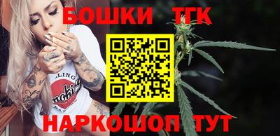 синтетический гашиш Нарткала