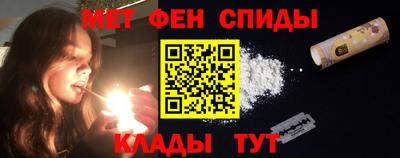 синтетический гашиш Нарткала