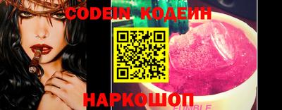 синтетический гашиш Нарткала