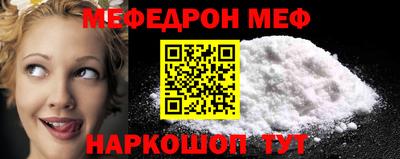 синтетический гашиш Нарткала