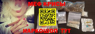 бутик Нальчик