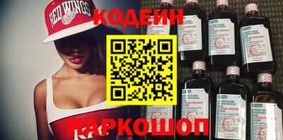 синтетический гашиш Нарткала