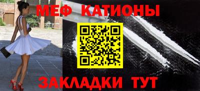 бутик Нальчик